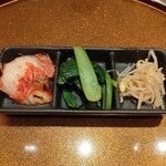 銀座 ちかみつ - 