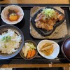 ダイナミックキッチン＆バー 響 有楽町店