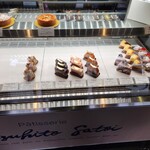 パティスリー タツヒト サトイ - 