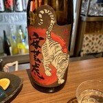 そばと酒 湖月 - 