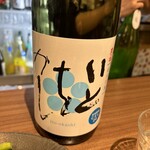 そばと酒 湖月 - 