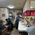 満福 - 