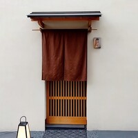 戸越銀座 鮨 ばんど - 