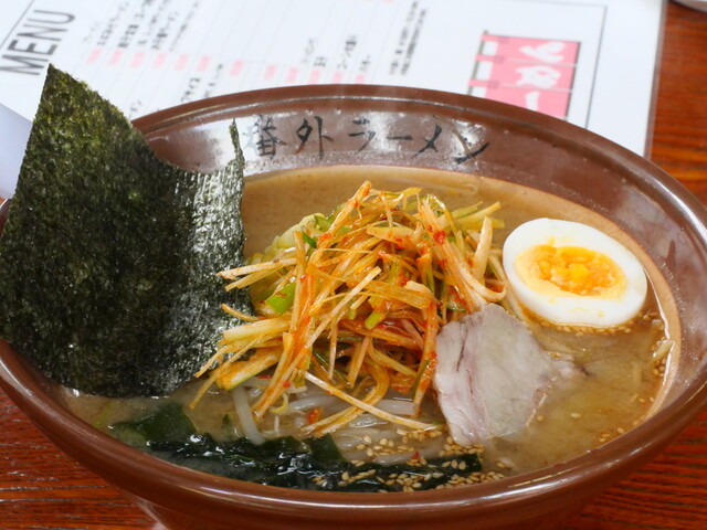 網走ラーメン 飯詰 &ndash; 秋田・美郷町の本格ラーメン店