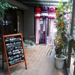 すき焼き・割烹 かとう