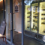 シュハリ カーサ - 