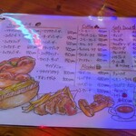 今屋のハンバーガー  - 