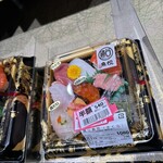 マルエツ 一之江駅前店 - 