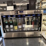 ナリタ プレミア ラウンジ - 