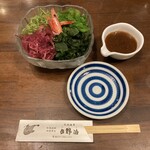 御食事処 日野治 - 
