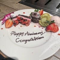 代官山焼肉 kintan - 