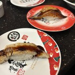 こだわりの廻転寿司 金沢まいもん寿司 - 