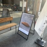 トゥースマイル - 