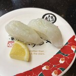 こだわりの廻転寿司 金沢まいもん寿司 - 