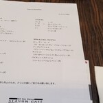 ANAクラウンプラザホテル新潟 - 