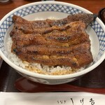 しげ吉 - 鰻丼（並）