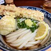 梅田 釜たけうどん