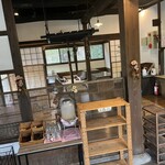 にぎ和伊カフェむろいし - 