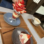 にぎ和伊カフェむろいし - 