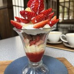 にぎ和伊カフェむろいし - 