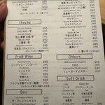 炭火焼き リリー - 