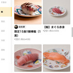 炭火焼き リリー - 