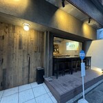 炭火焼き リリー - 