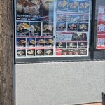 ワンダーステーキ 玉津店 - 