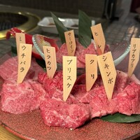 みやび 六本木店 - 