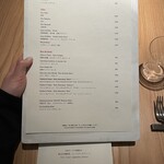 ラ・ボンヌターブル - 