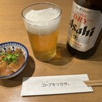 すしや コトブキ 蒲田店 - 
