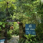 Cａｆｅ ichara - 