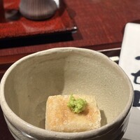 銀座うち山 - 