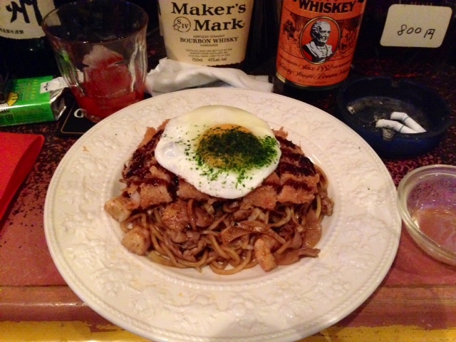 The Rock Shokudo photo 5