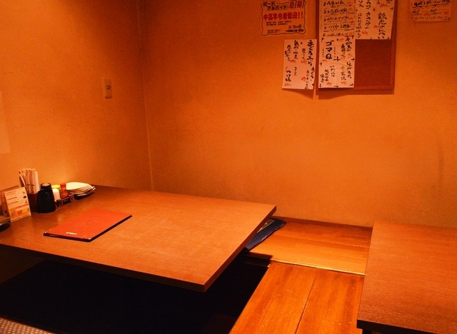 Kokko Tei Okazaki Ten photo 5