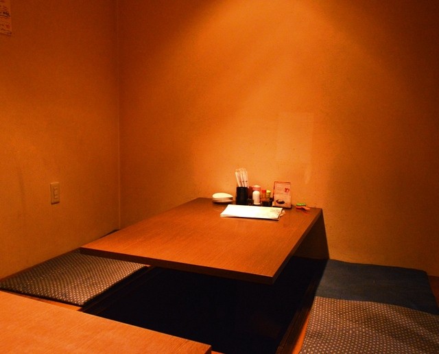 Kokko Tei Okazaki Ten photo 4