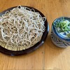 そば処 麺歩
