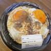 白楽天 今治本店