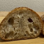 ブーランジェリー コロン - 全粒粉のプチパン（カット）