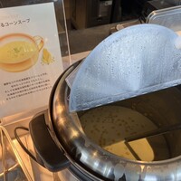 スカイレストラン ハレアス - 食べるコーンスープ