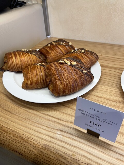 パンのフネ BALKEN - 弁天町/パン | 食べログ