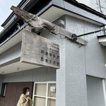 ハッピーベリー - 