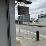 ハッピーベリー - 