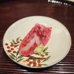 肉屋 田中 - 