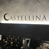 カステリーナ