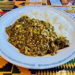 African Restaurant Jollof Kitchen - 