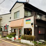 African Restaurant Jollof Kitchen - 