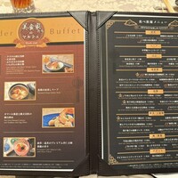 中国料理 花閒 - 
