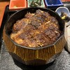 炭焼き鰻 かわ富士