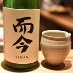 とり茶太郎 - 而今・特別純米２０２５年４月